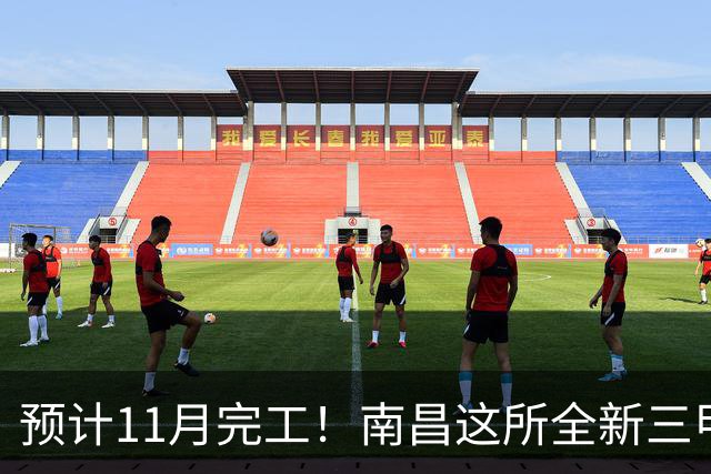 预计11月完工！南昌这所全新三甲大医院，基本呈现！
